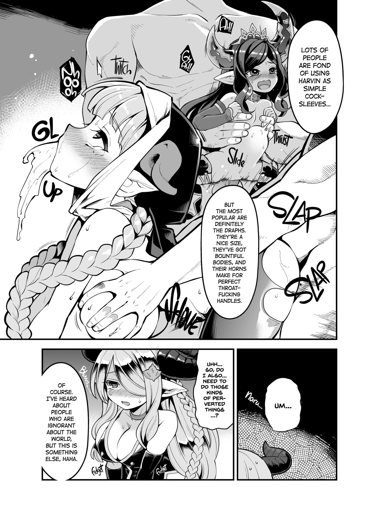 Mesu Draph o Damashite Pakoru Ohanashi | Tricking Female Draph into Rough Sex page 10 full