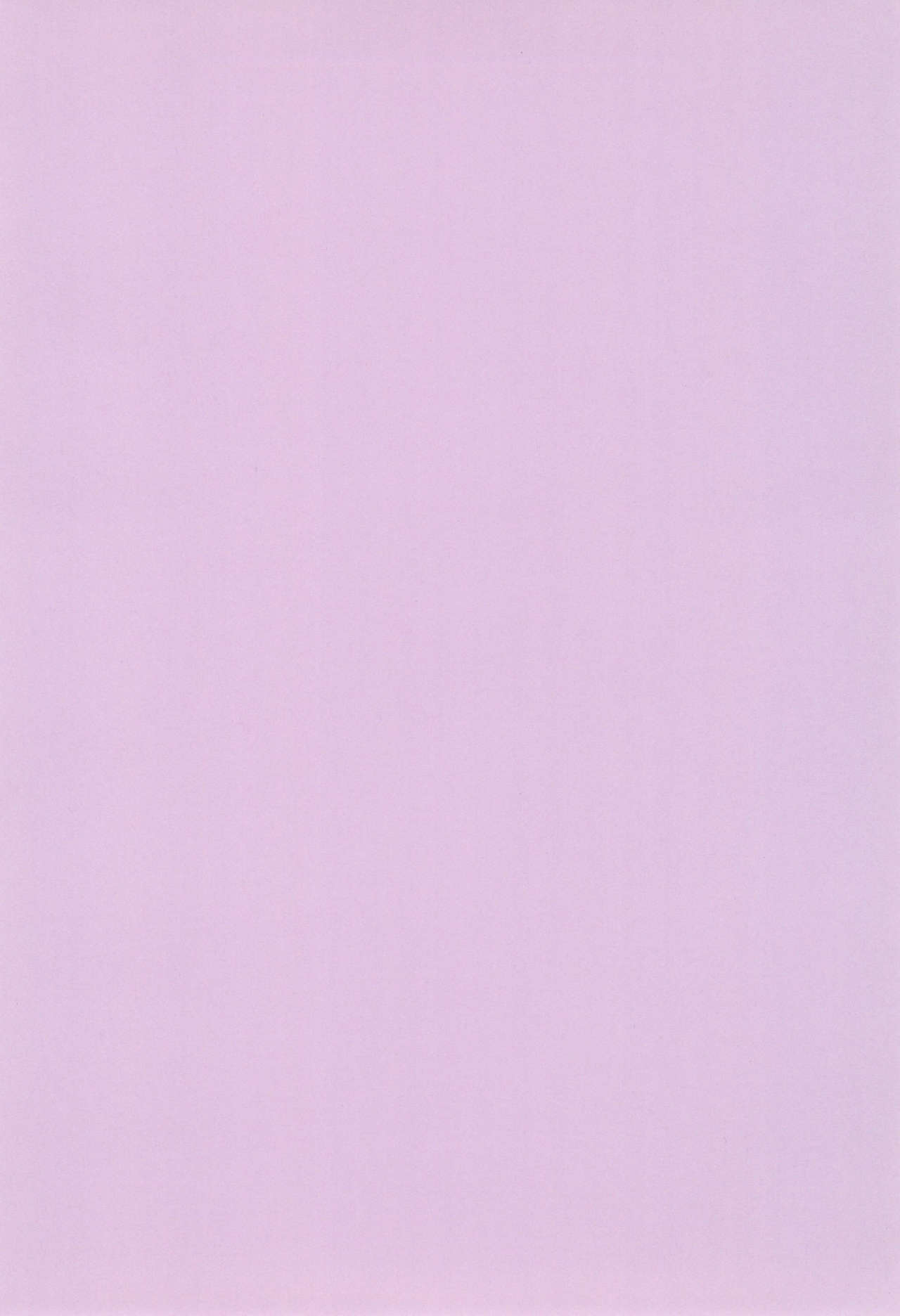 Shojo, Soushitsu shimashita page 4 full