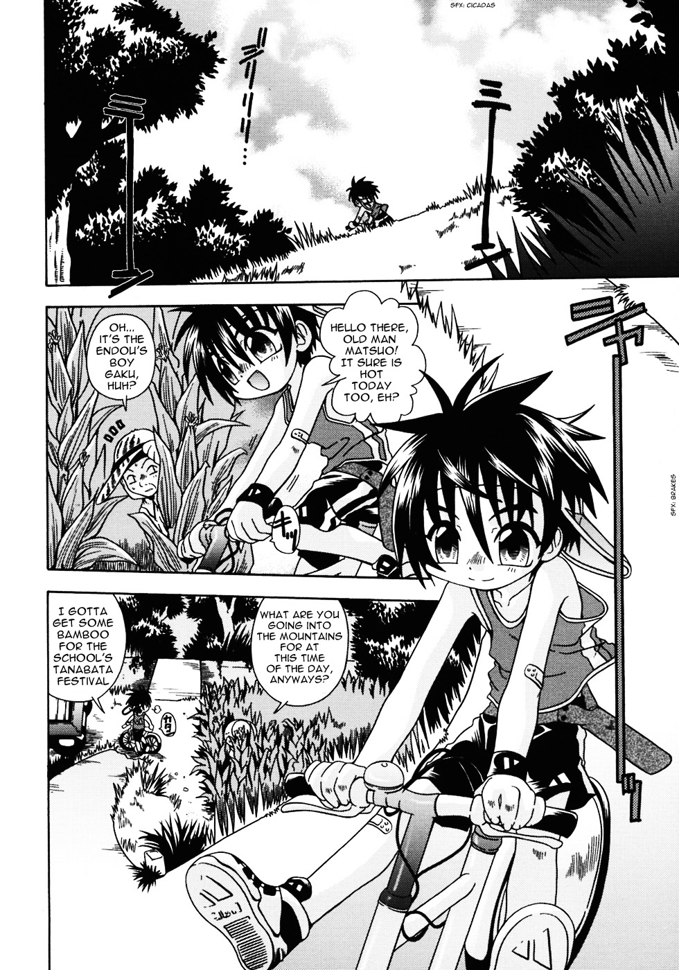 Still Echo Chapter 1 page 3 full