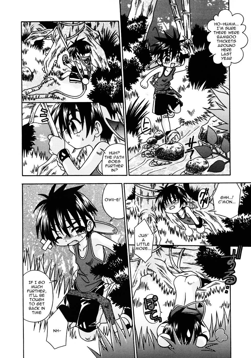 Still Echo Chapter 1 page 5 full