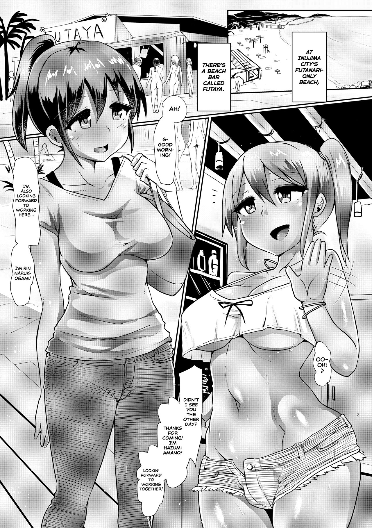 Futanari Beach House no Oshigoto | Working at the Futanari Beach Bar page 2 full