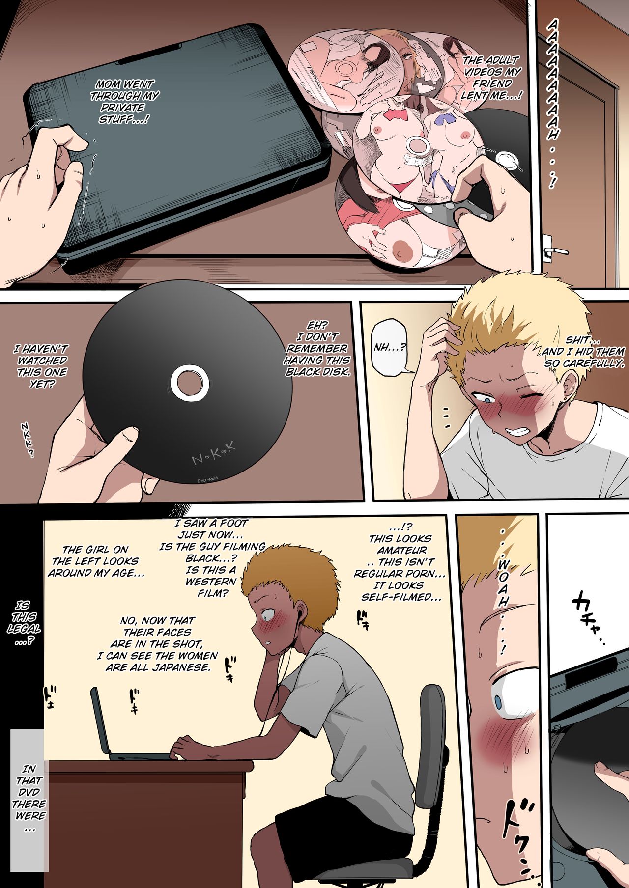 Kurojin Tenkousei ni NTRru  Kuroi DVD page 2 full