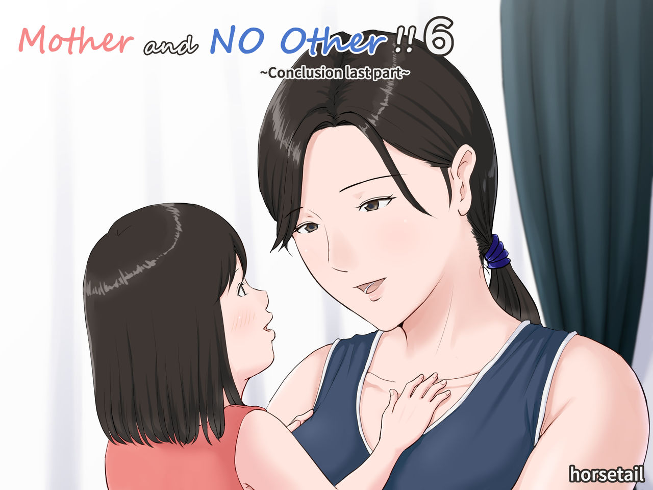 Kaa-san Janakya Dame Nanda!! 6 Conclusion | Mother and No Other!! 6 Conclusion Pt 2 page 1 full