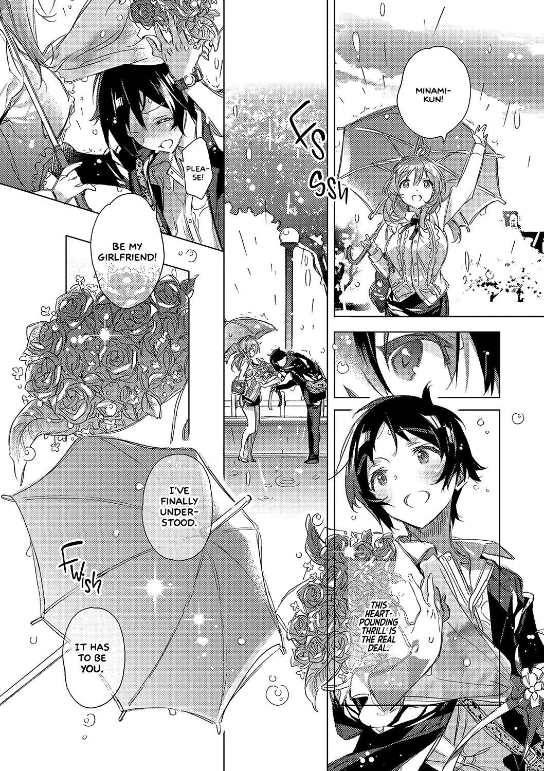 Taikibansei Prince | Late-Blooming Prince   =White Symphony= page 3 full