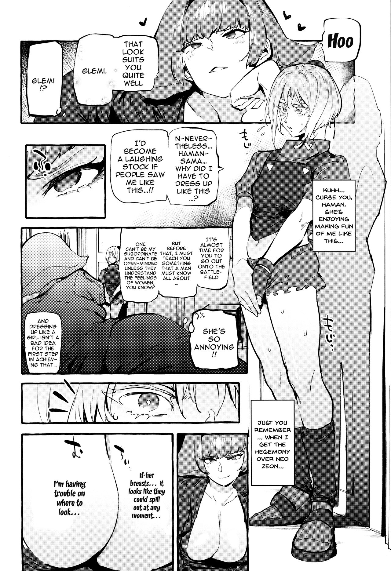 Haman-sama no Uchuu Seiki | Haman-sama's Space Genitals page 3 full