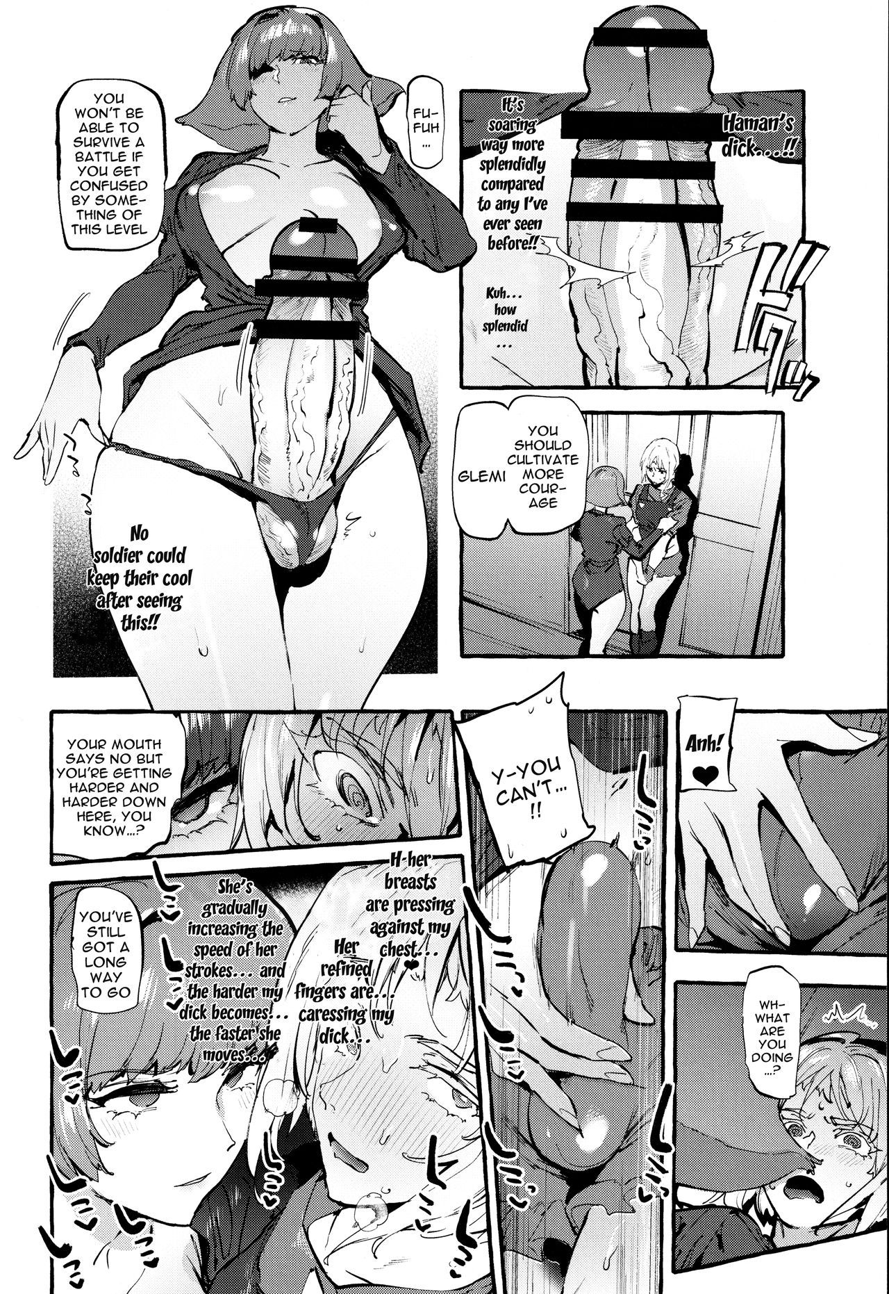 Haman-sama no Uchuu Seiki | Haman-sama's Space Genitals page 5 full