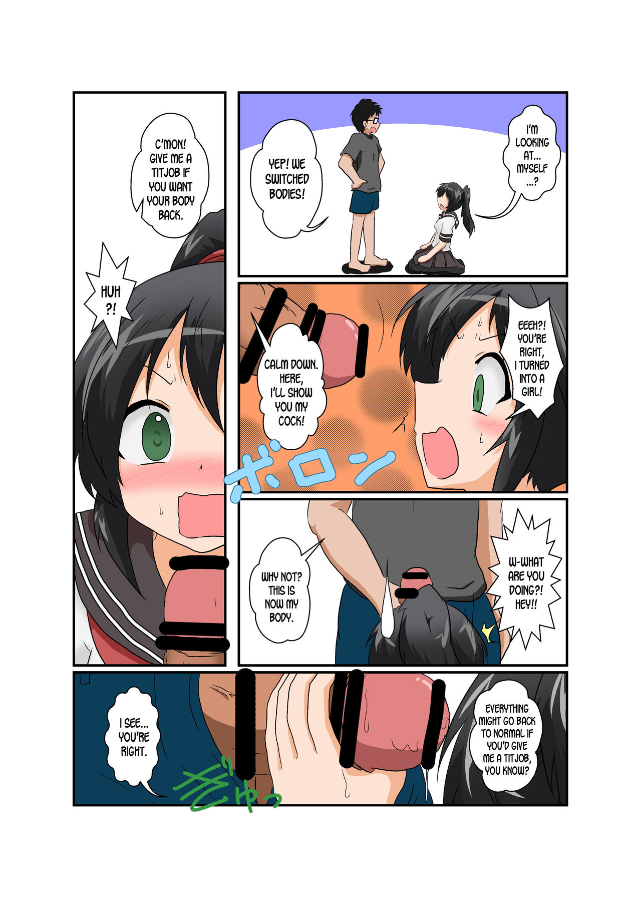Rifujin Shoujo XII | Unreasonable Girl Ch. 12 page 4 full
