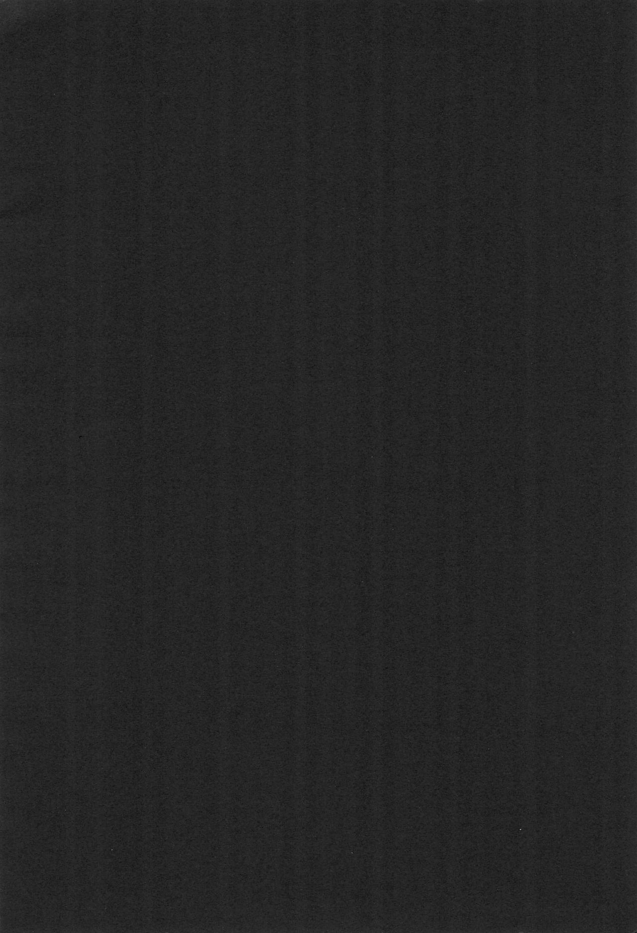 Anata o Kanjiteru page 4 full