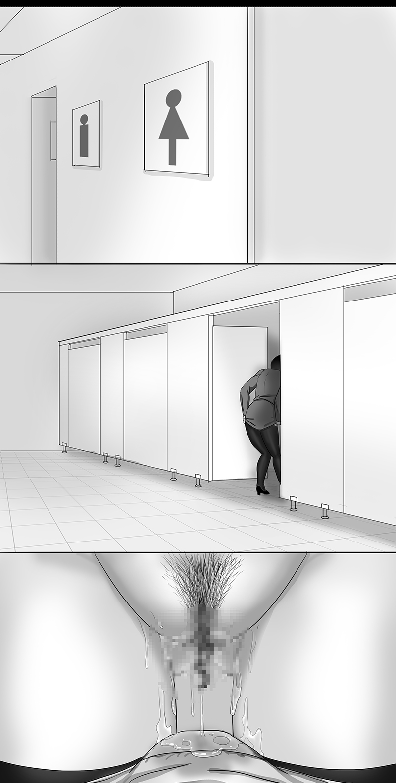 Kiseichuu Series —— Yosougai no Shuukaku page 5 full