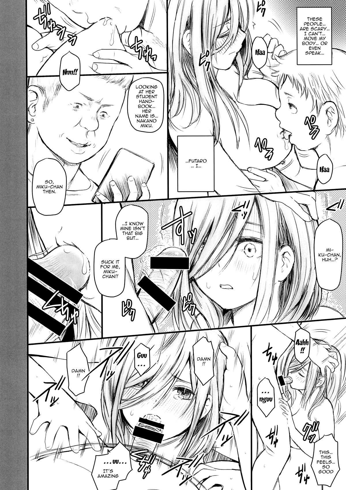 Ore to Miku-chan to Kichiku Senpai page 4 full