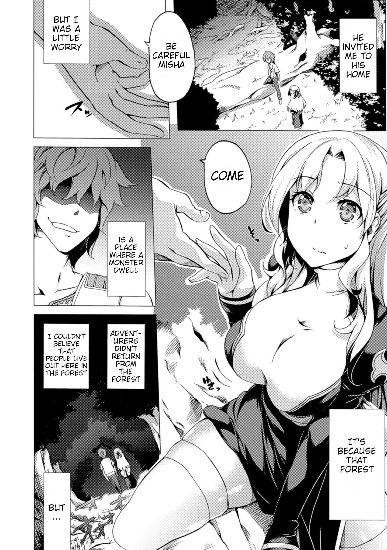 Mori ni Shizumu Seija page 4 full