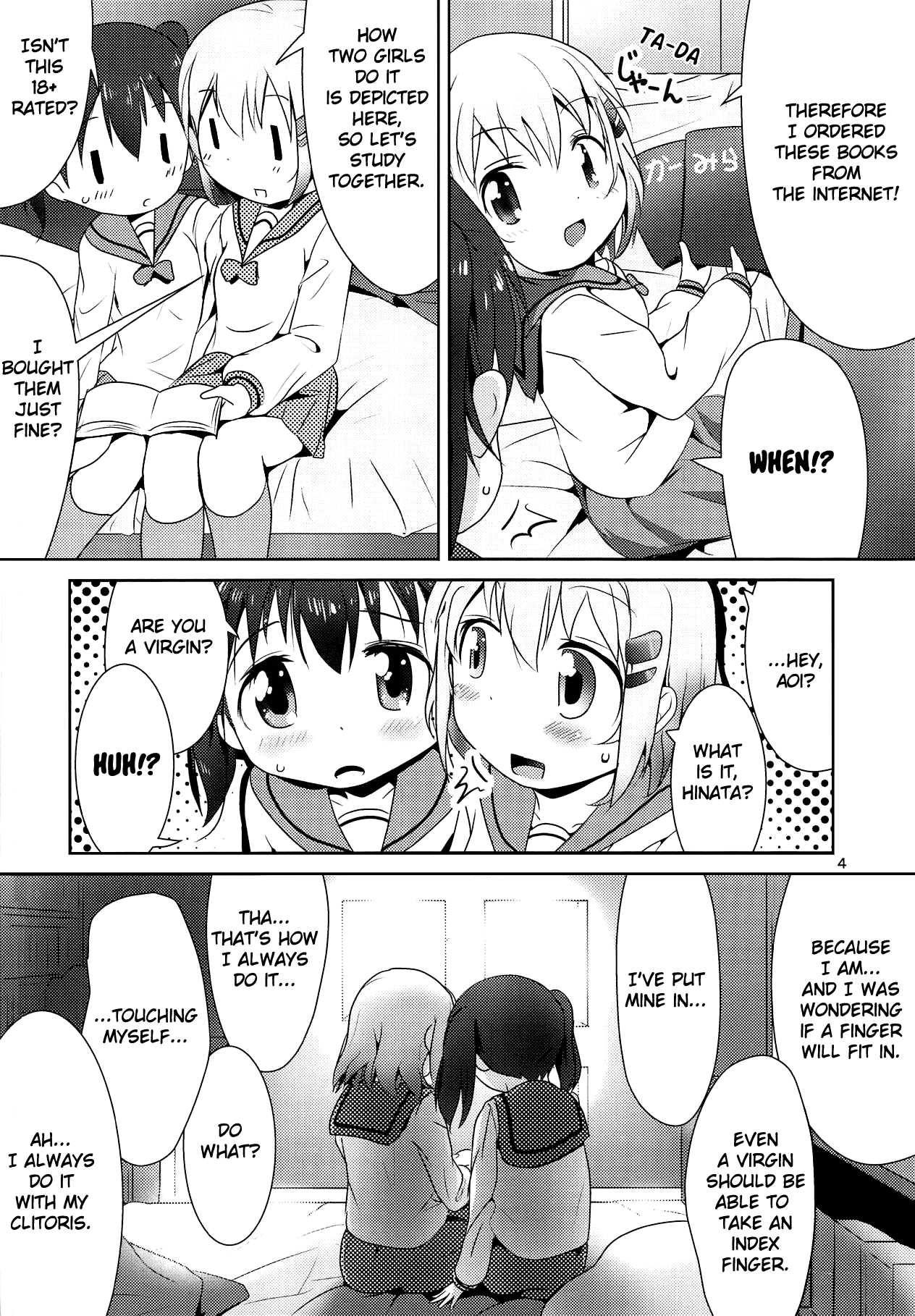 AoHina Yurix page 3 full