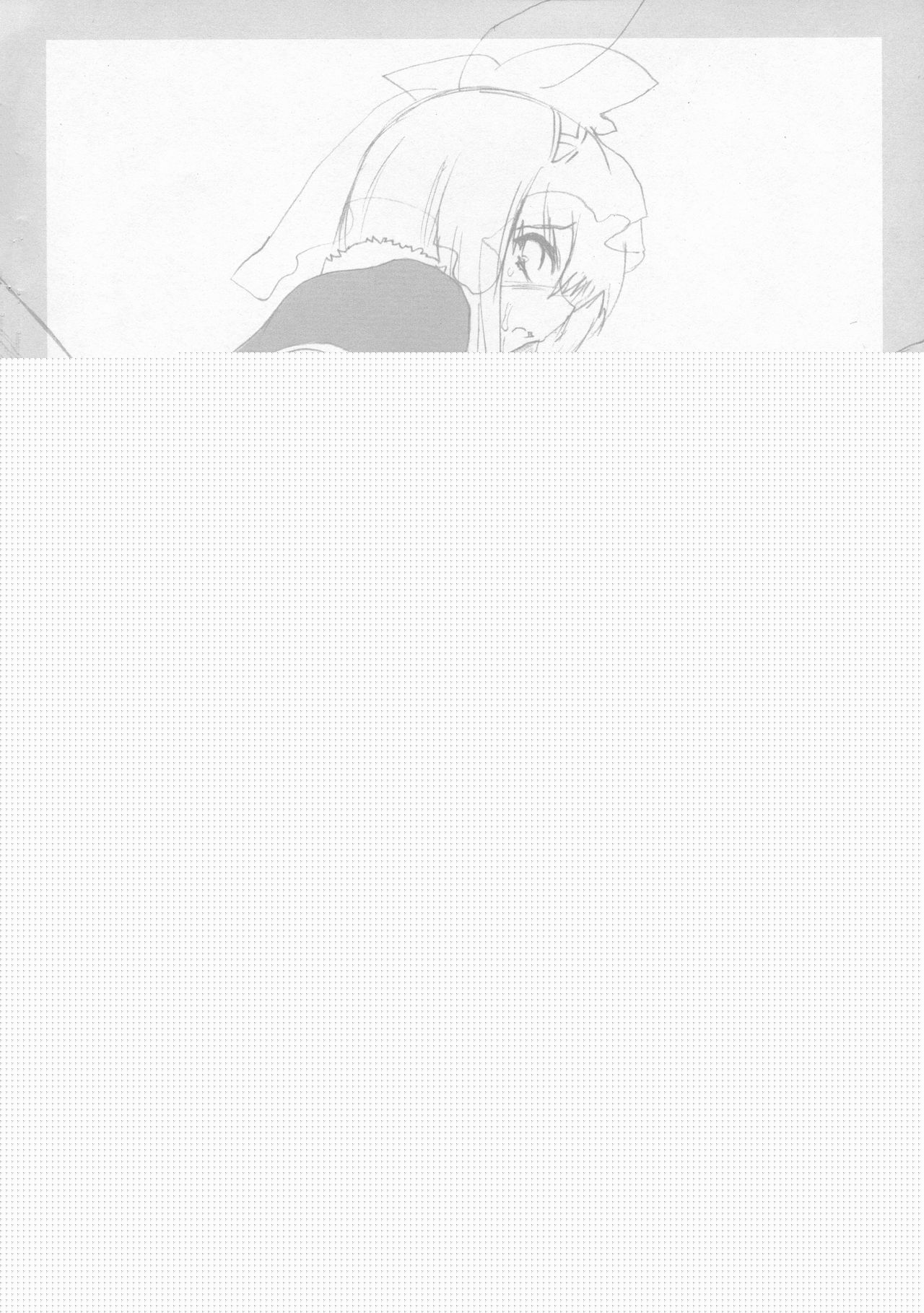 jerk it out page 4 full