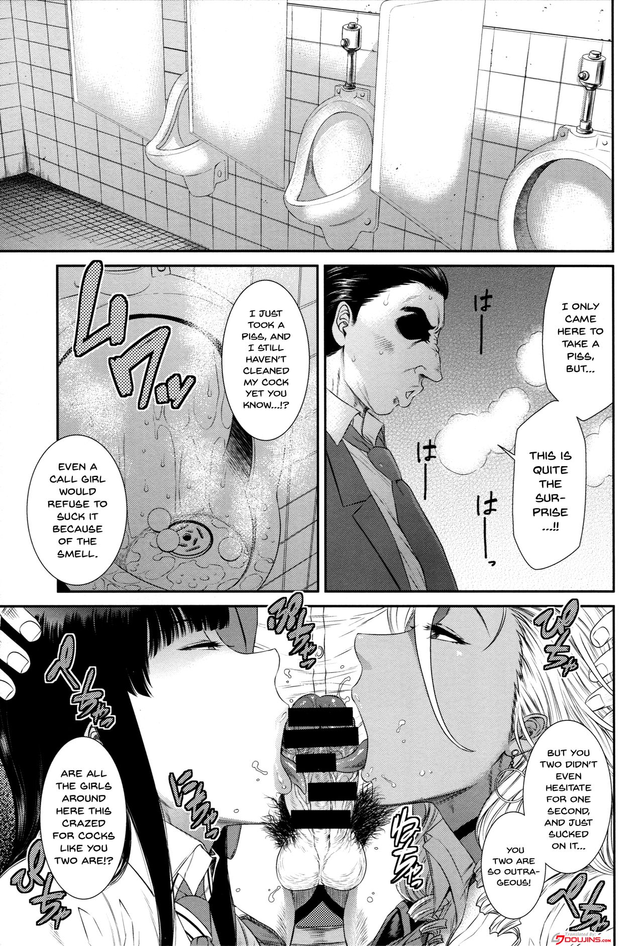 TOKYO Charisma Koushuu Benjo Rearranged page 4 full