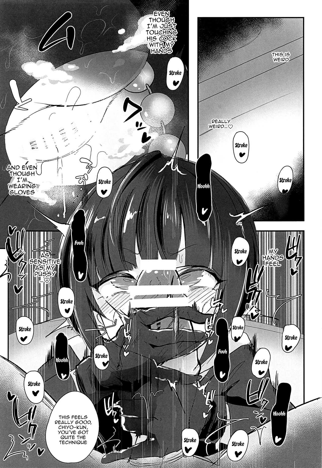 CHIYOchan ha 〇〇kobi wo sitta 2 | Chiyo-chan's Sexual Pleasure 2 page 8 full