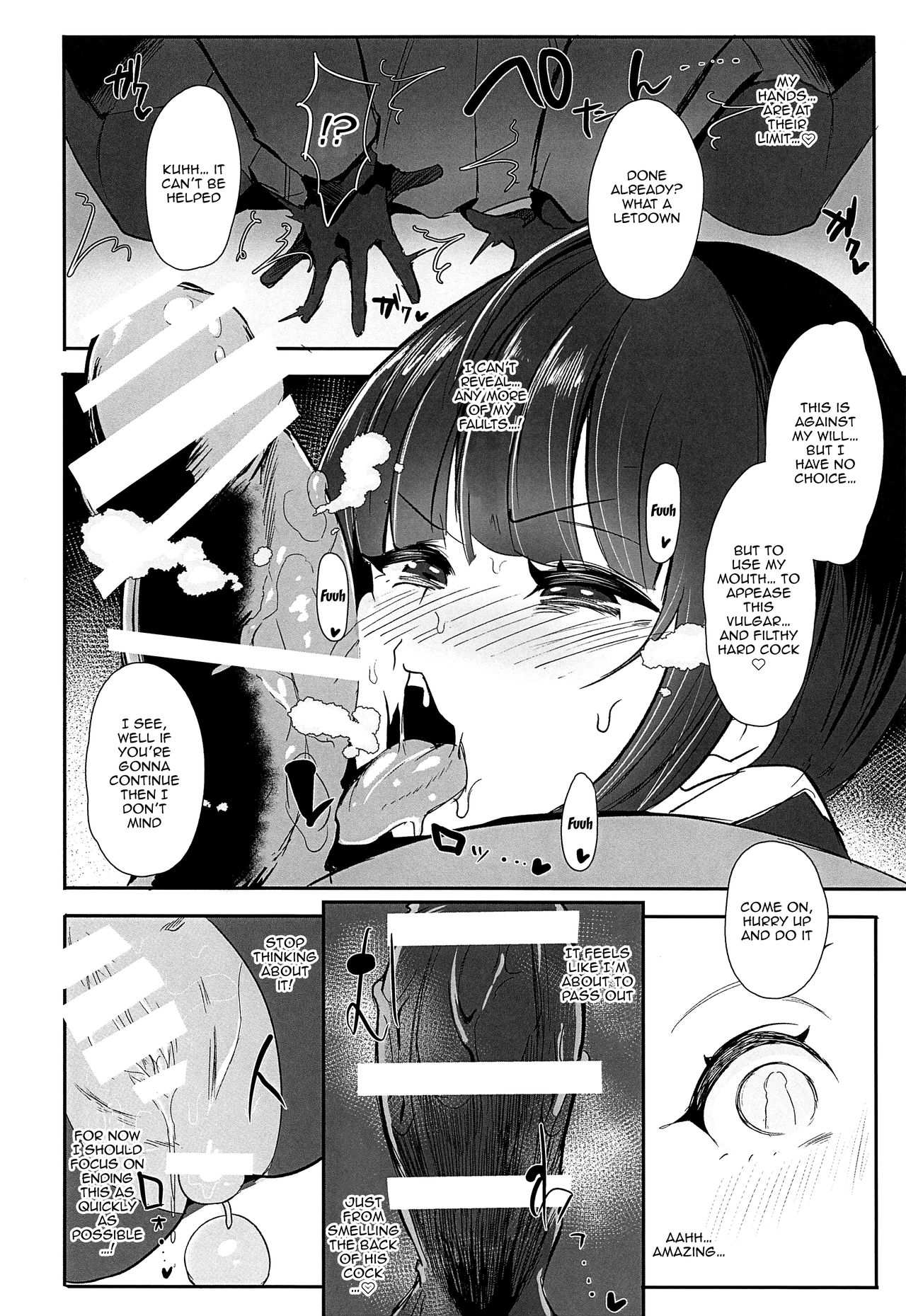 CHIYOchan ha 〇〇kobi wo sitta 2 | Chiyo-chan's Sexual Pleasure 2 page 9 full