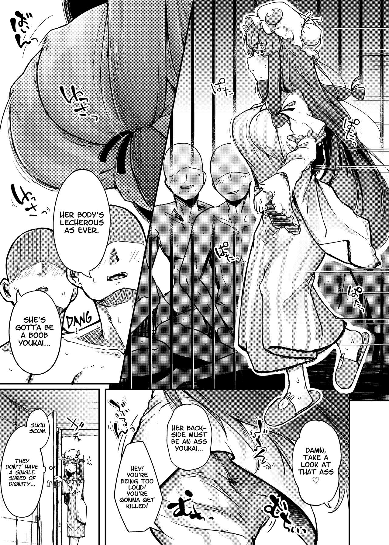 Ana to Muttsuri Dosukebe Daitoshokan | The Hole and the Closet Perverted Unmoving Great Library page 5 full