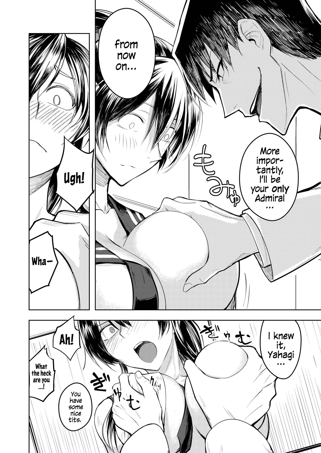 Yahagi Chakunin page 8 full