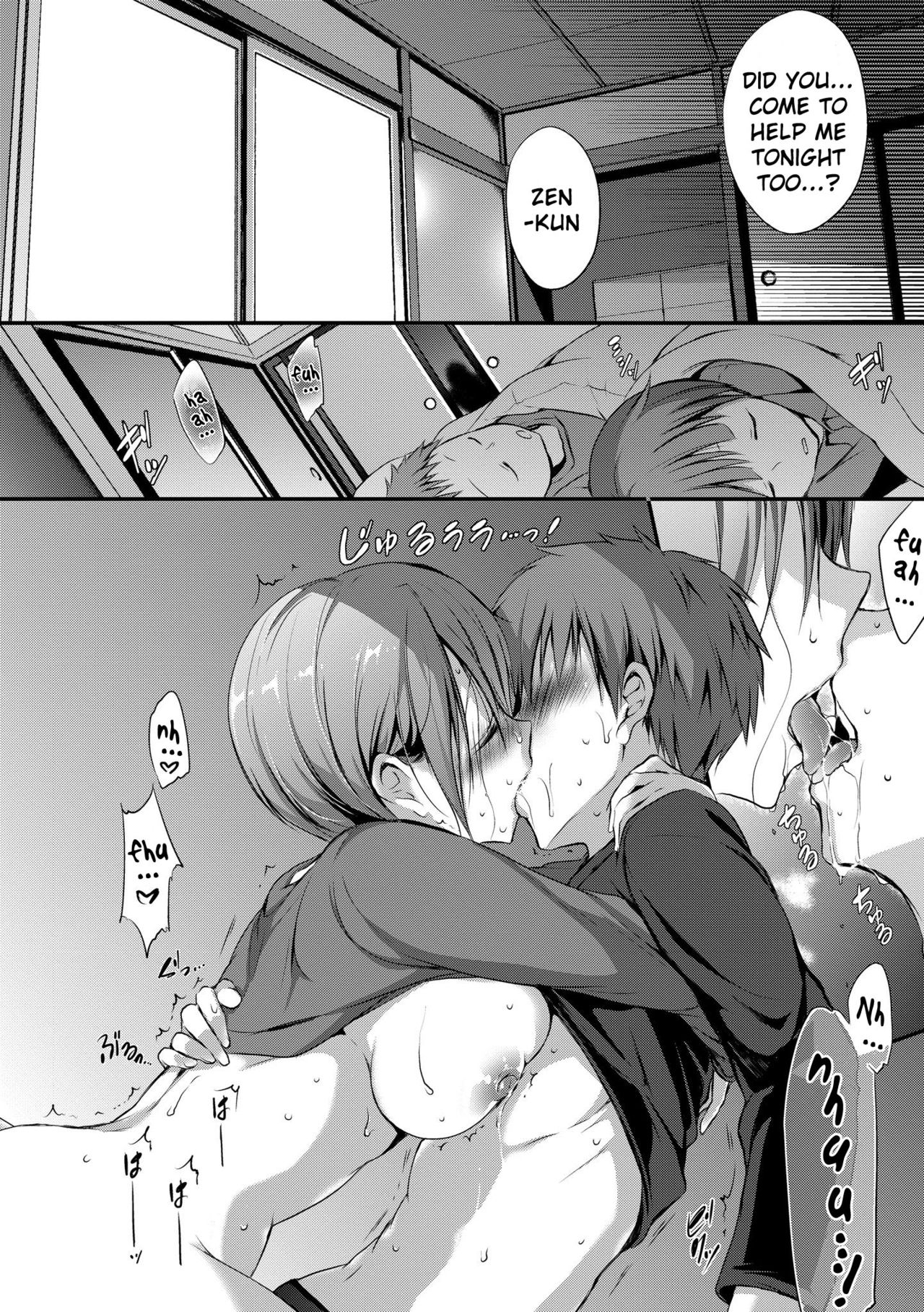 Silent Play List page 10 full