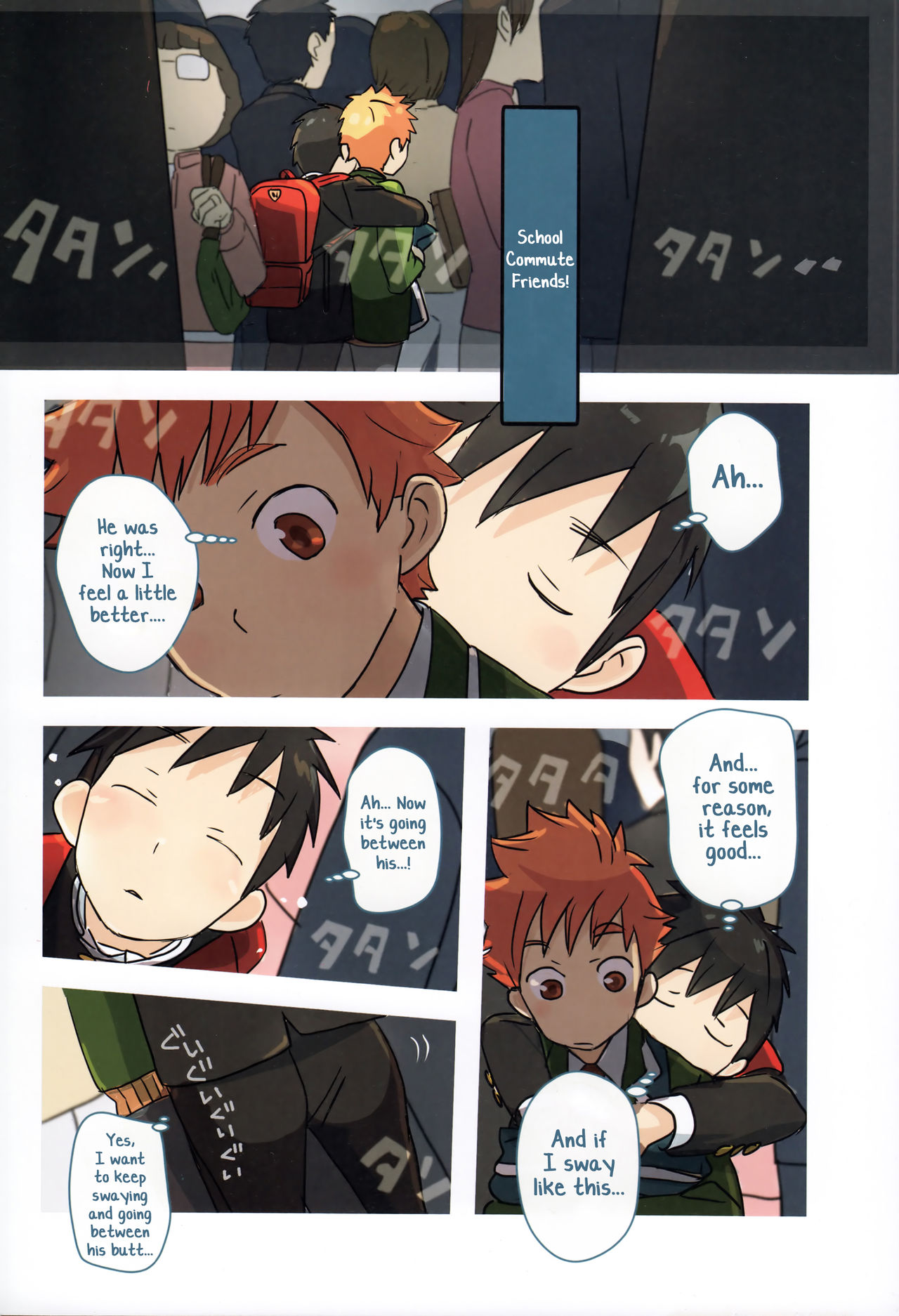 Tsuugaku Tomodachi page 5 full