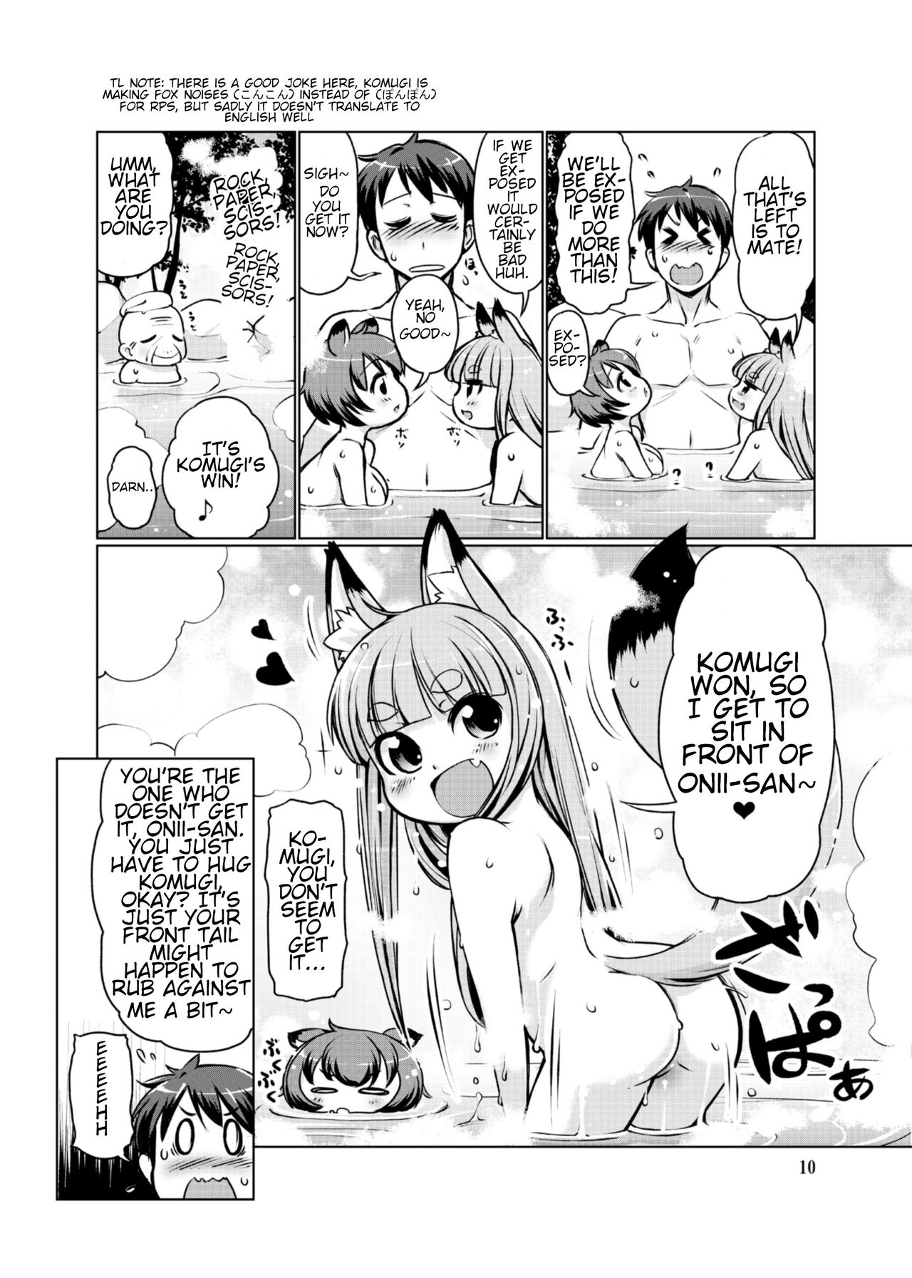 KemoMimi Onsen e Youkoso Ver1.1 | Welcome to KemoMimi Onsen Ver1.1 page 10 full