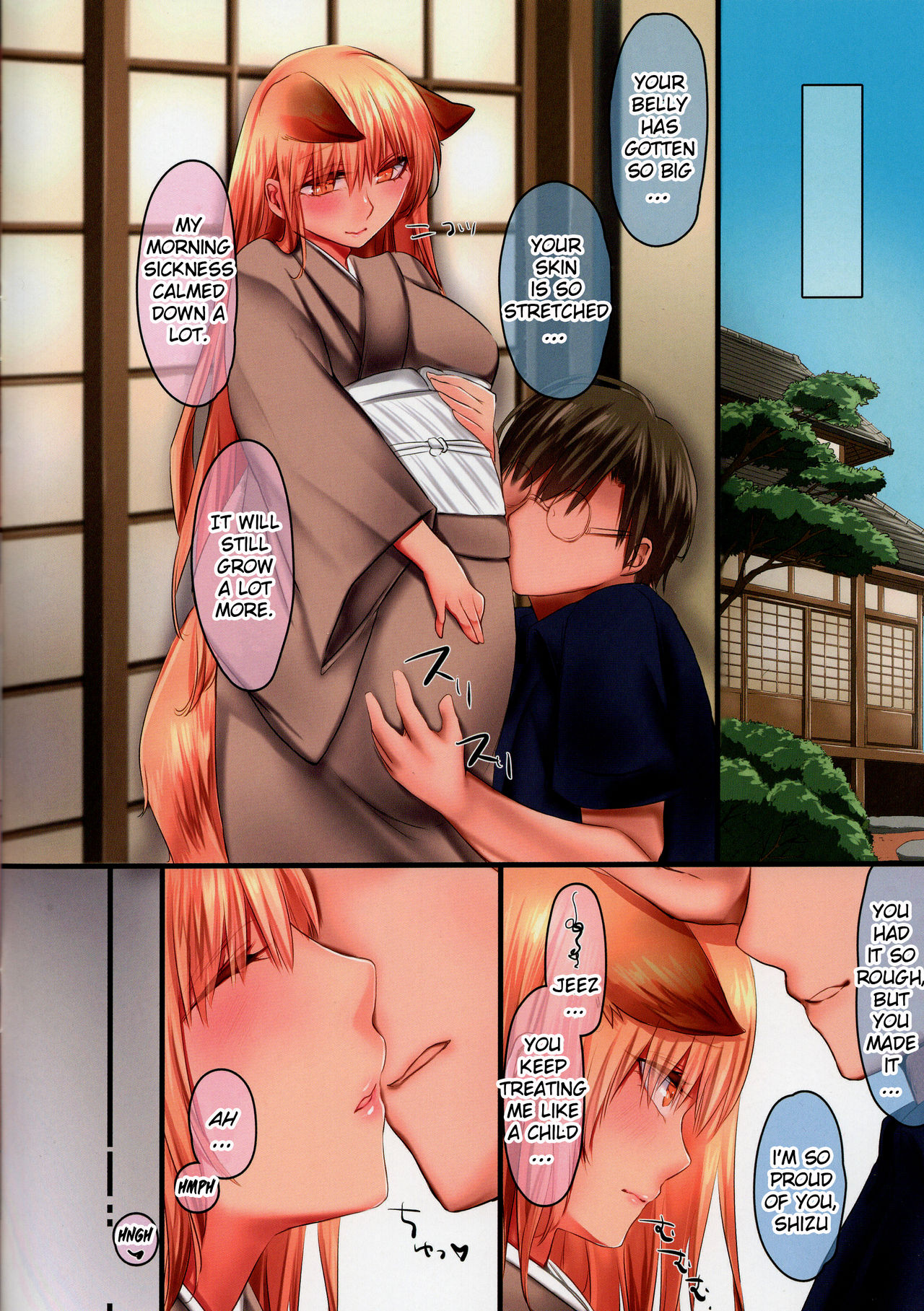 Gojitsutan page 4 full