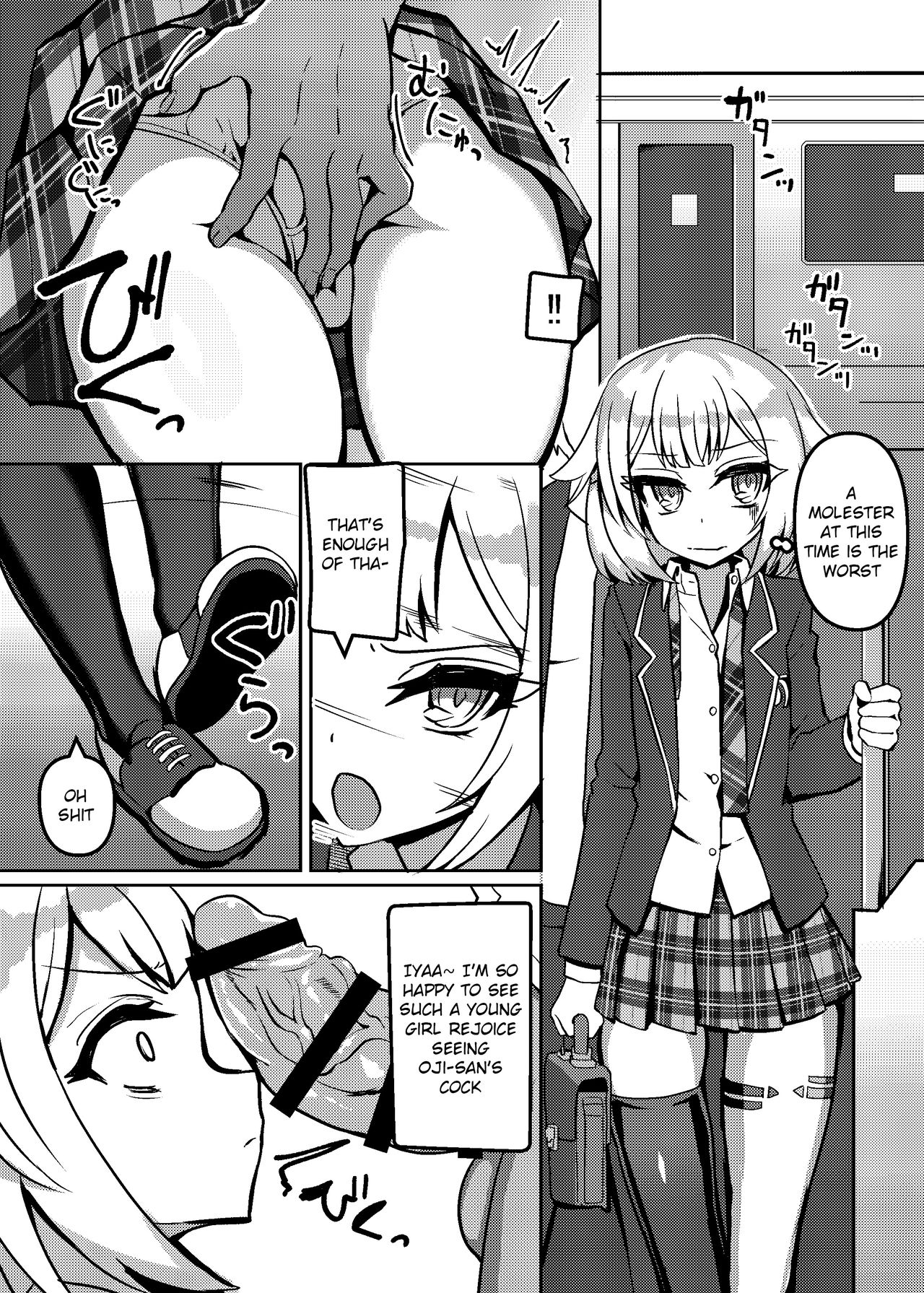 IA to ONE no Cosplay Ecchi | IA and ONE’s Lewd Cosplay page 2 full