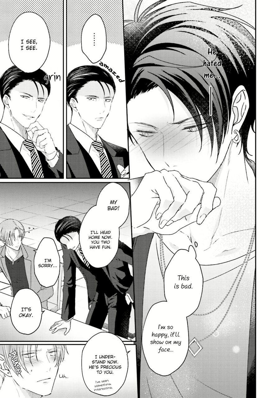 Afurete Koborete, Gaman Dekinai Ch. 6 + Extras page 8 full