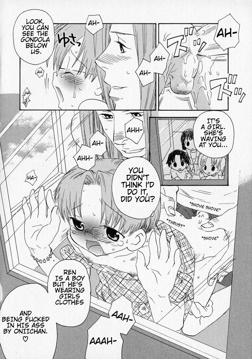 Kuroi Carnival | Black Carnival page 10 full