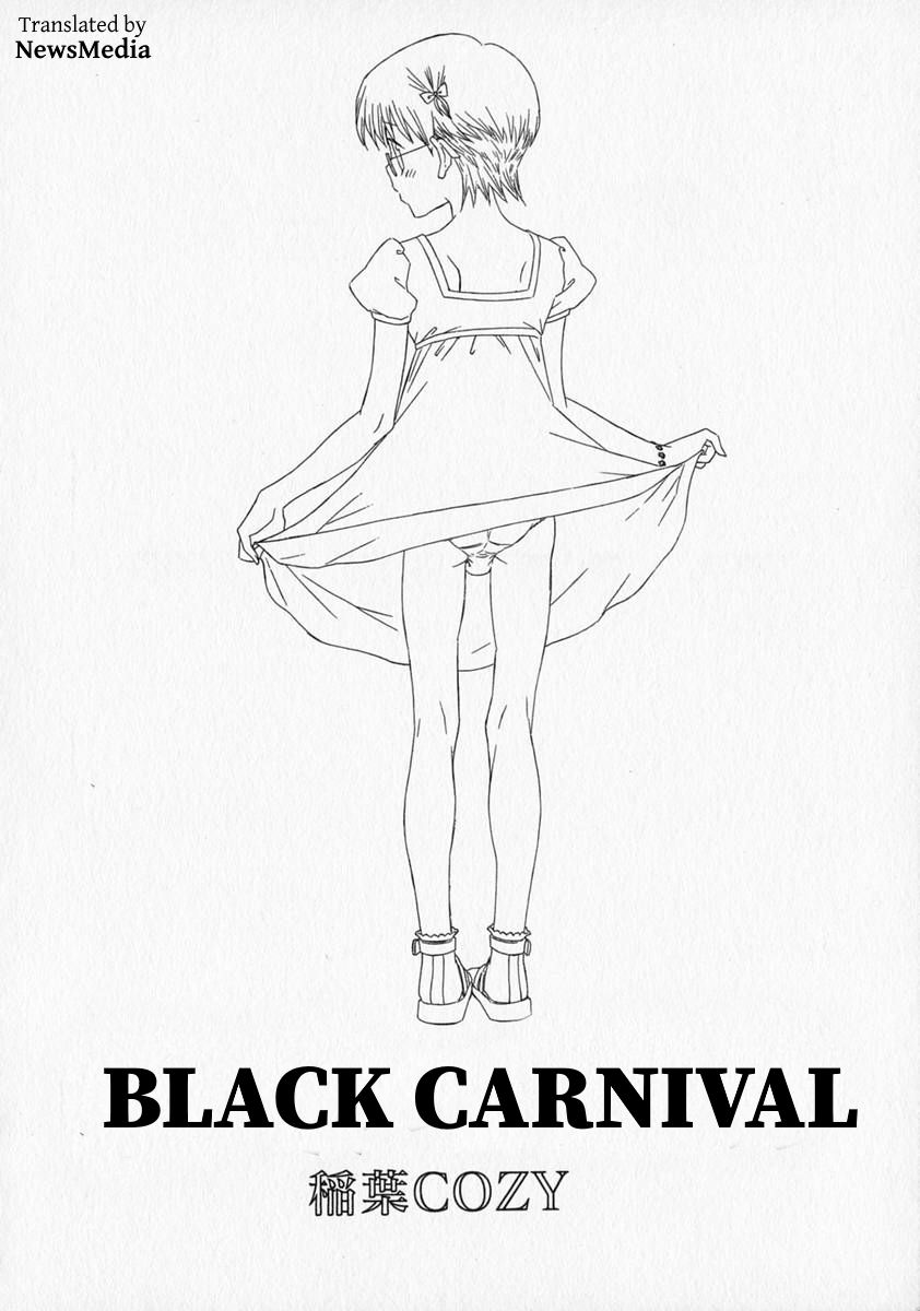 Kuroi Carnival | Black Carnival page 2 full