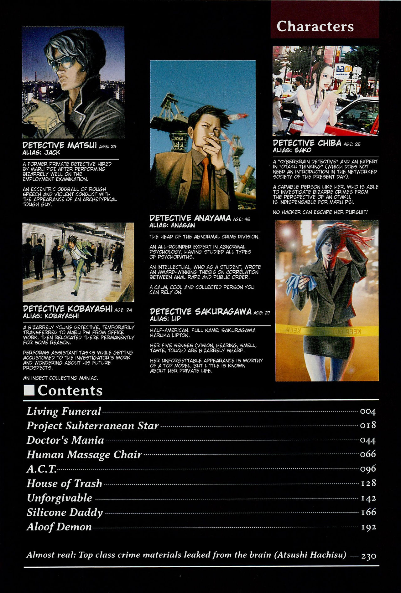 Ryouki Keiji MARUSAI |  Detective Investigating Bizarre Case page 4 full