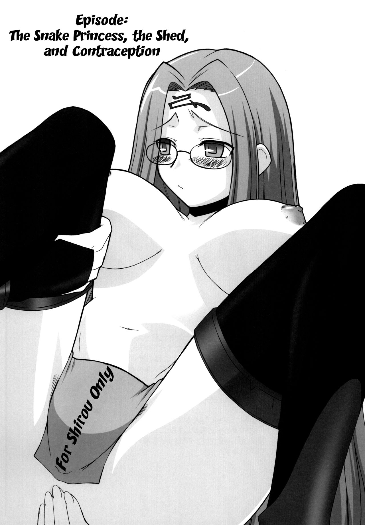 Yappari Rider wa Eroi na. Soushuuhen 1 page 2 full