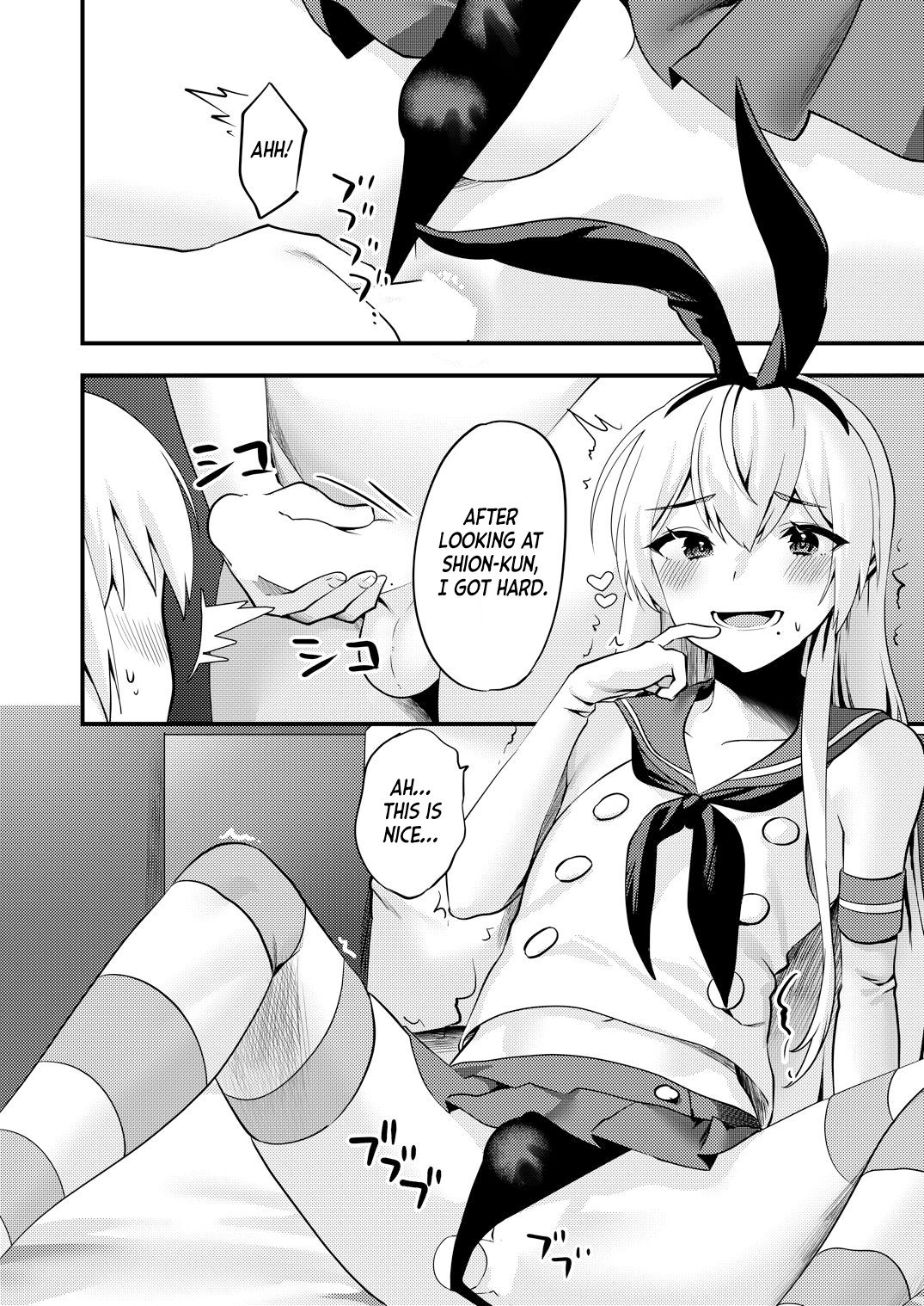 Comike de Cosplay Shini Kitara Otokonoko Nanoni Horareta Ken 2 page 7 full