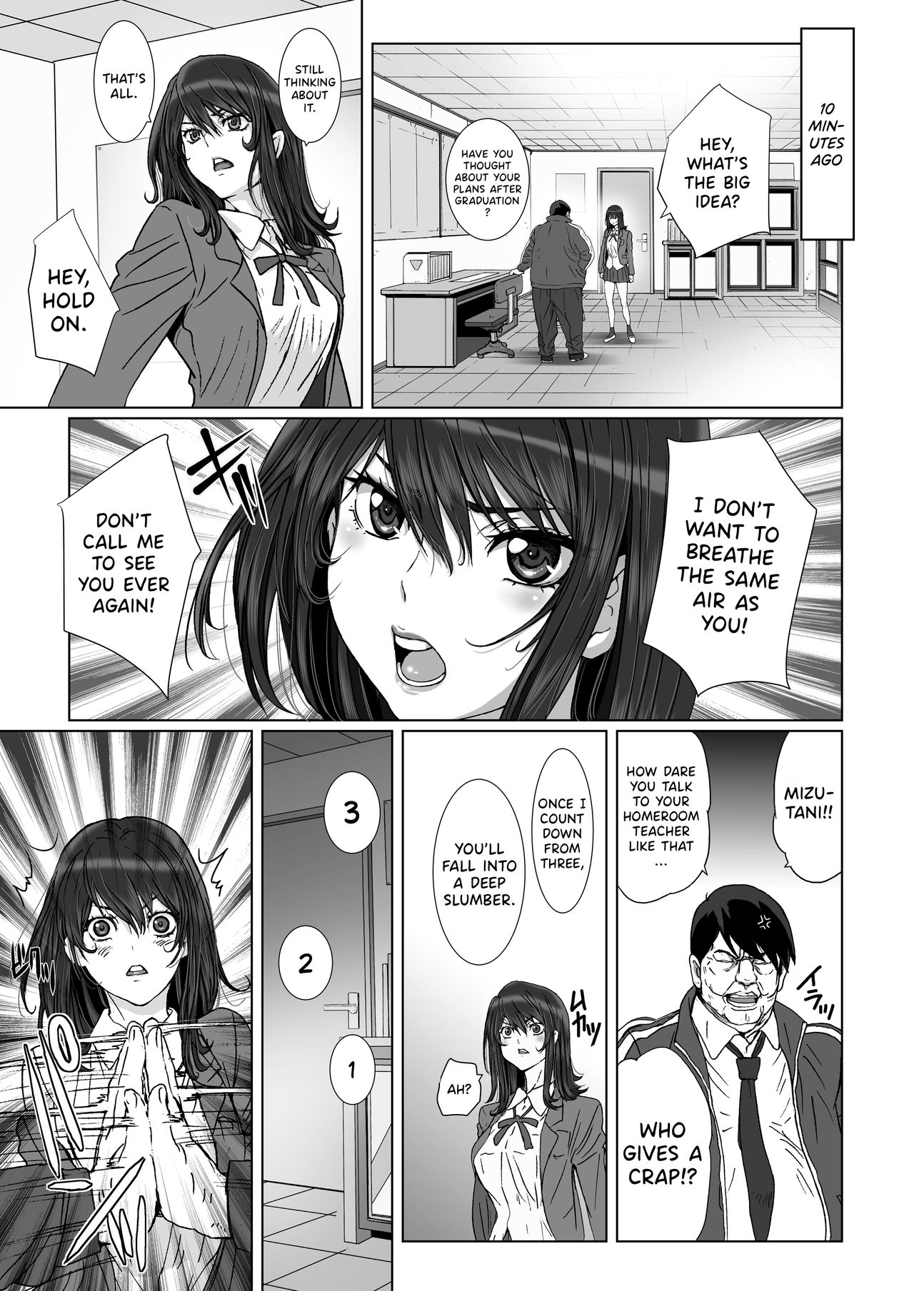 Kuso Namaiki de Ore no Koto ga Kirai na Futomomo Muchimuchi no JK ni Saiminjutsu o Kakete miru. page 6 full