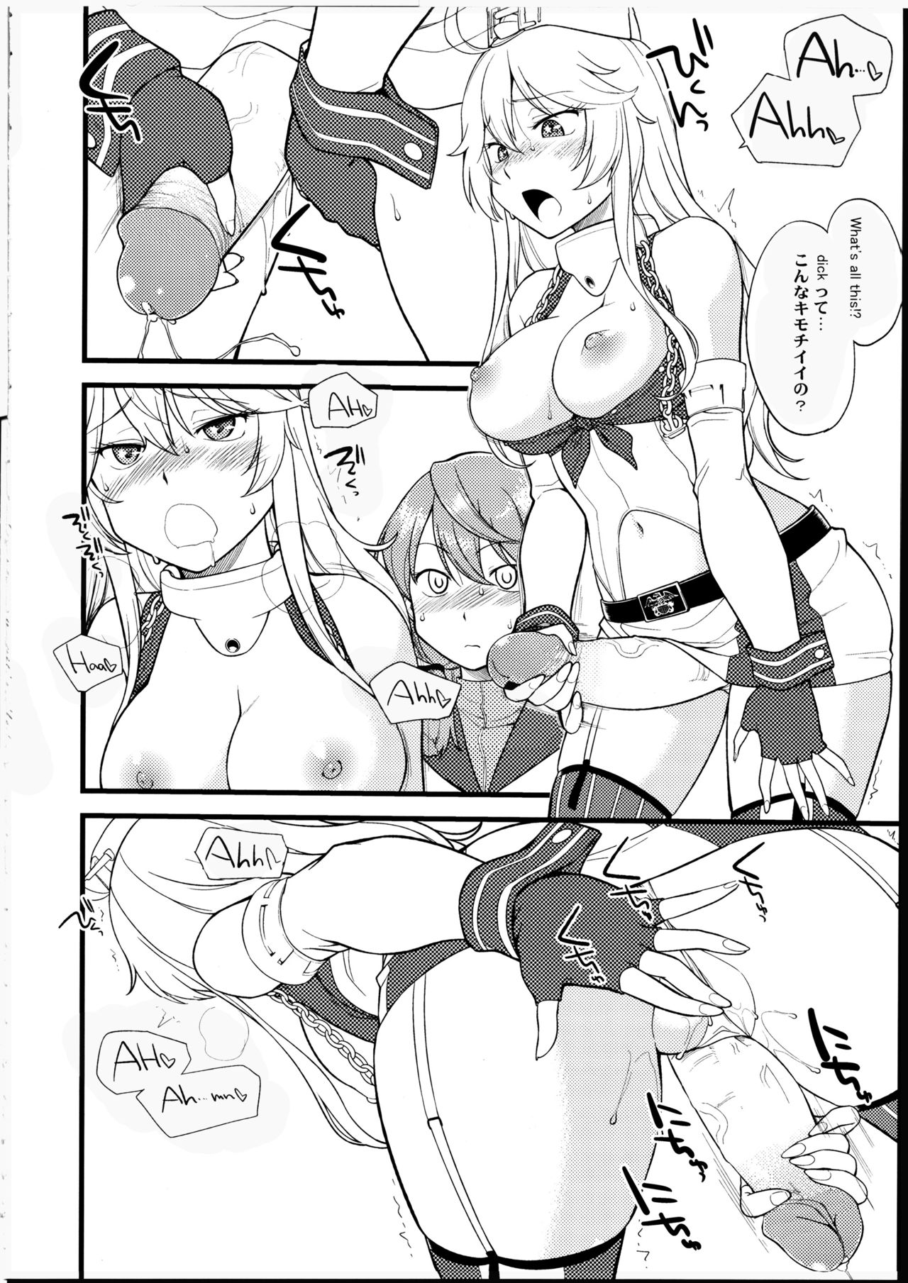 The Bigstick Blues page 8 full