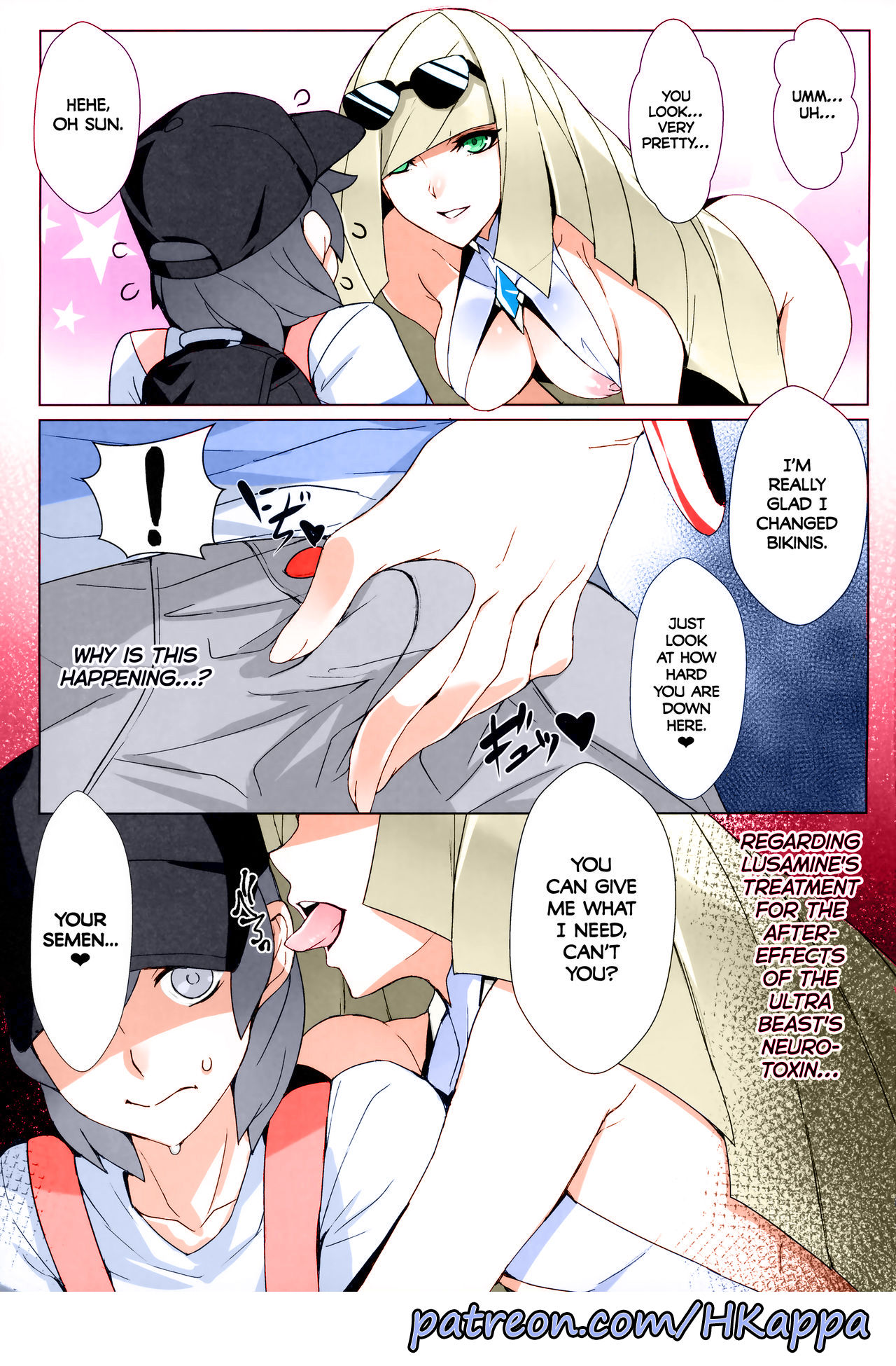 HKappa: Venus Infection - Ban! - Pokemon English Full Color page 3 full