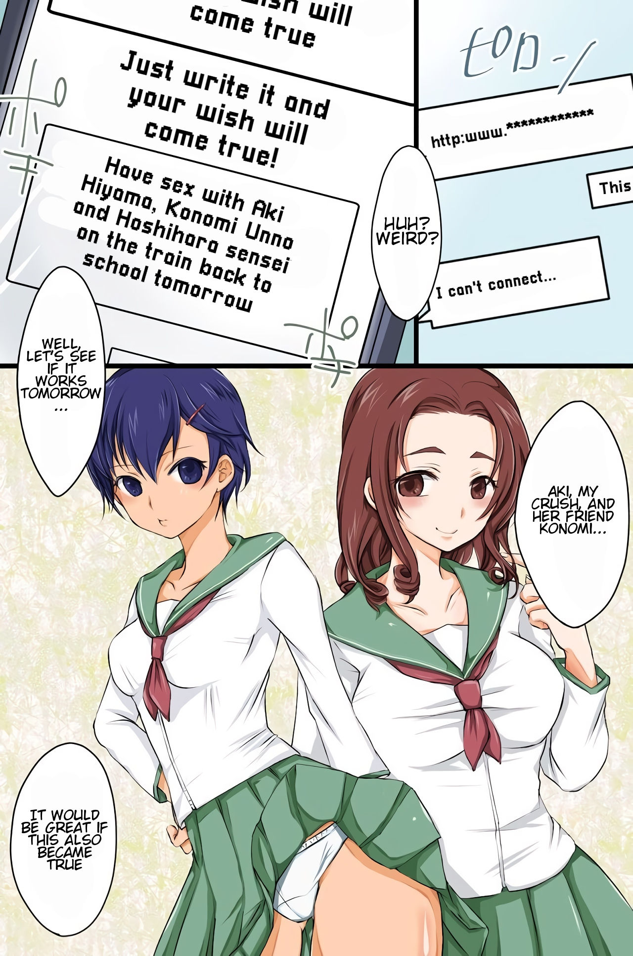 Kakikomi Hitotsu de Donna Onna mo Hame Houdai no Mousou Jitsugen Site ga Atta page 5 full