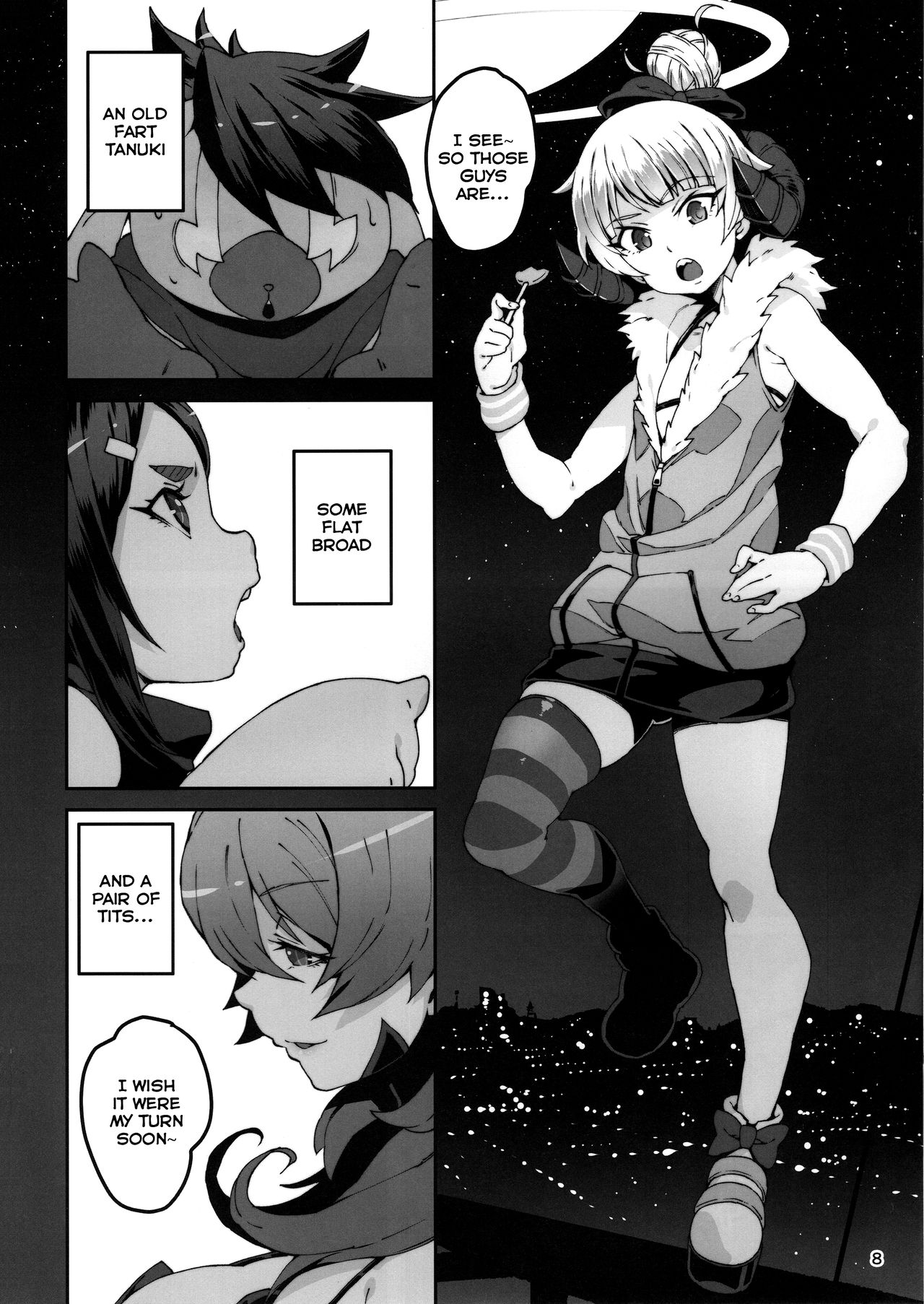 Meten Puela LEVEL3 page 7 full