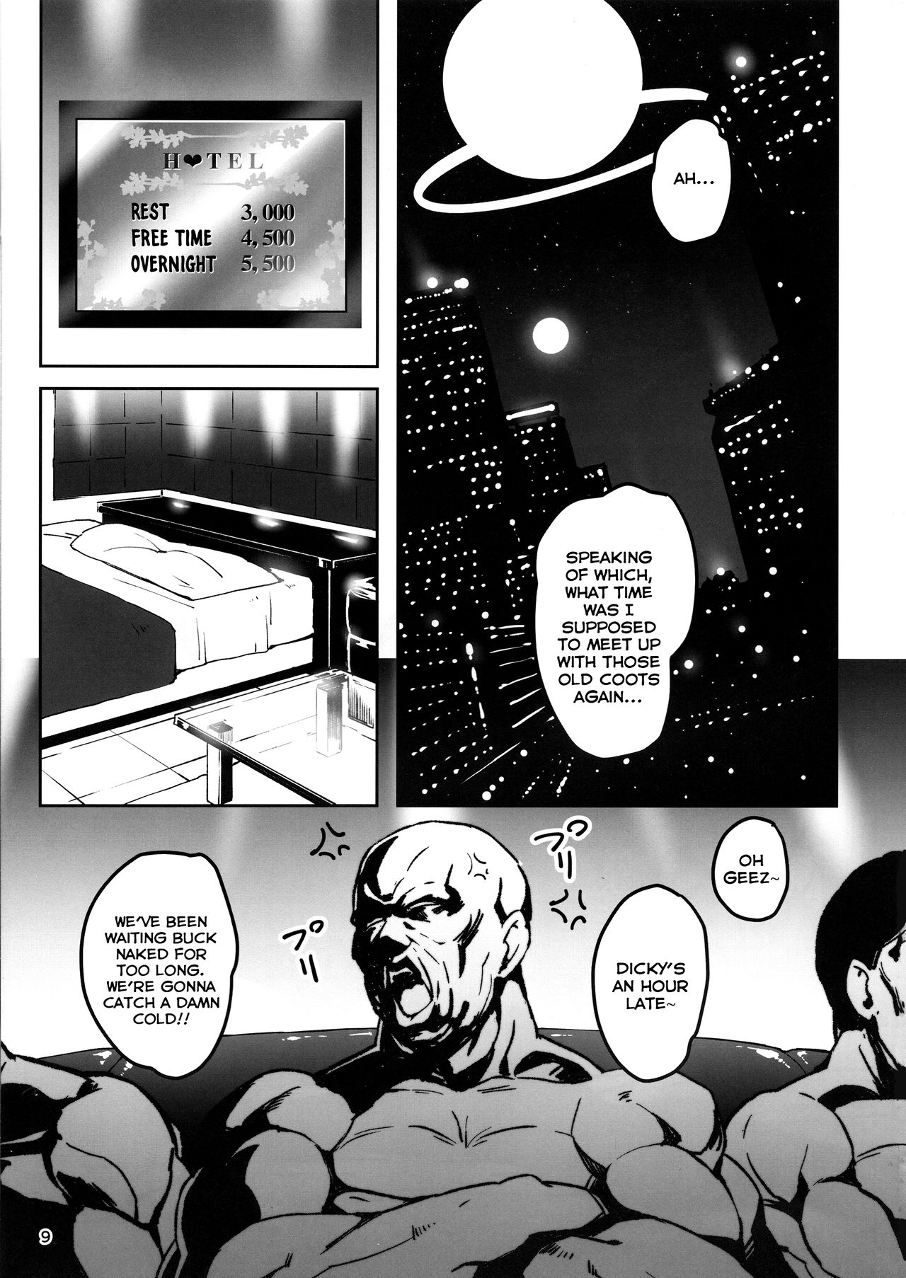 Meten Puela LEVEL3 page 8 full