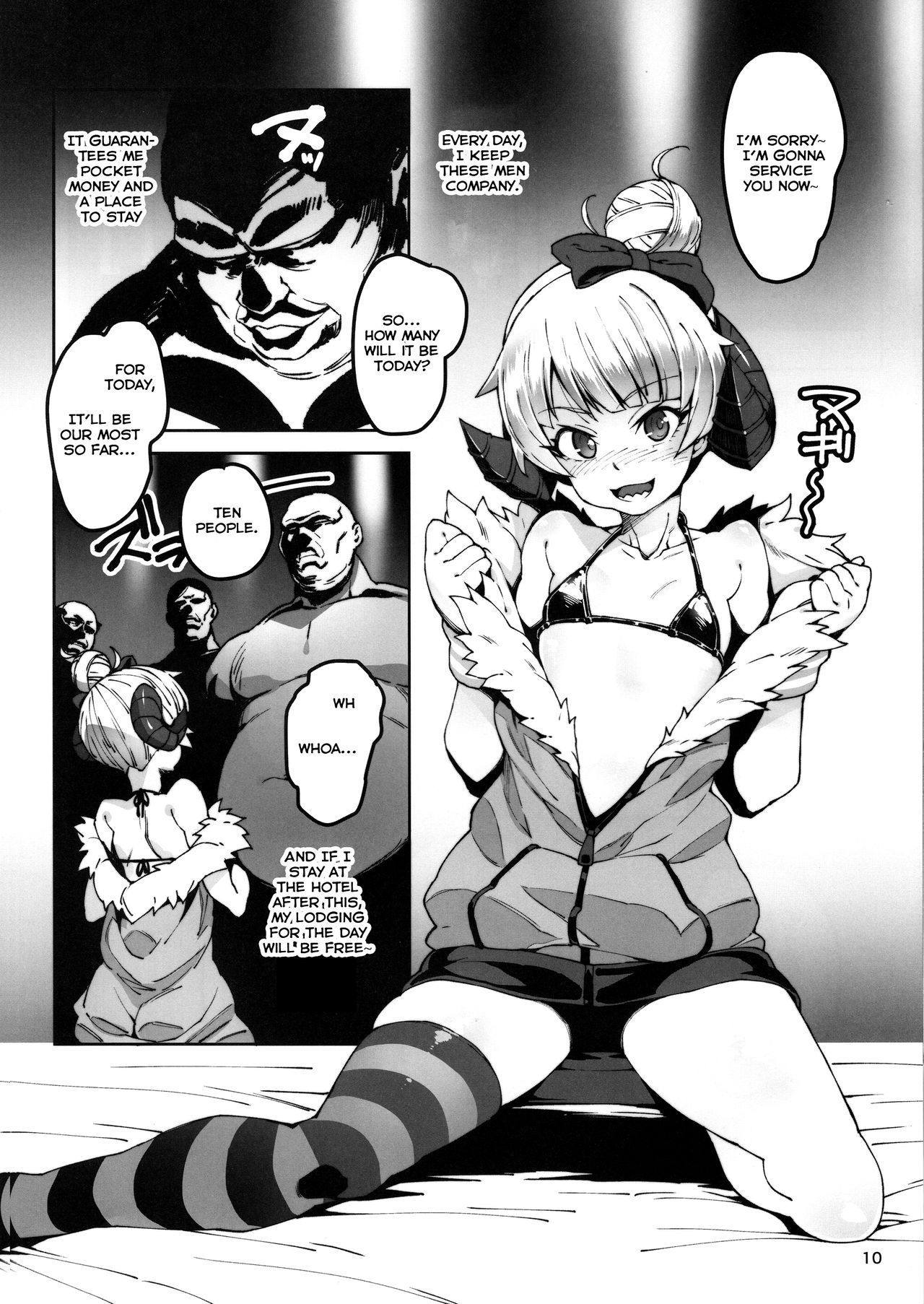 Meten Puela LEVEL3 page 9 full