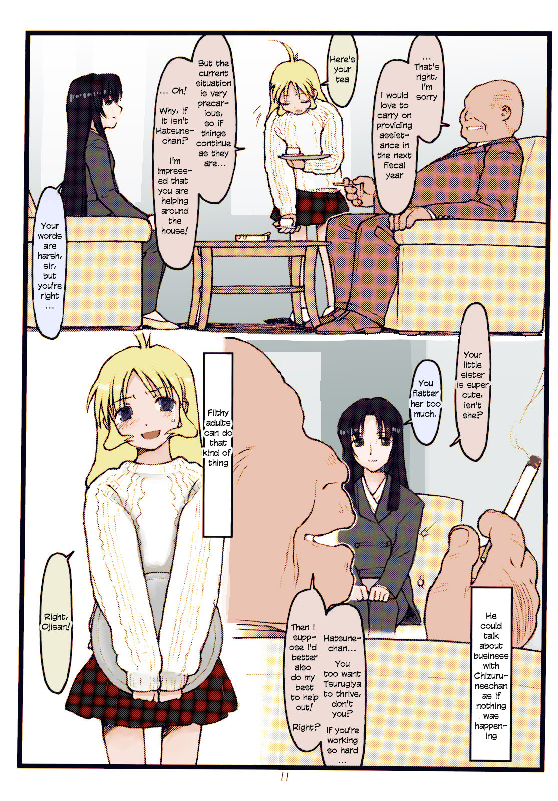 Tsurugiya Suekko Funsenki page 10 full