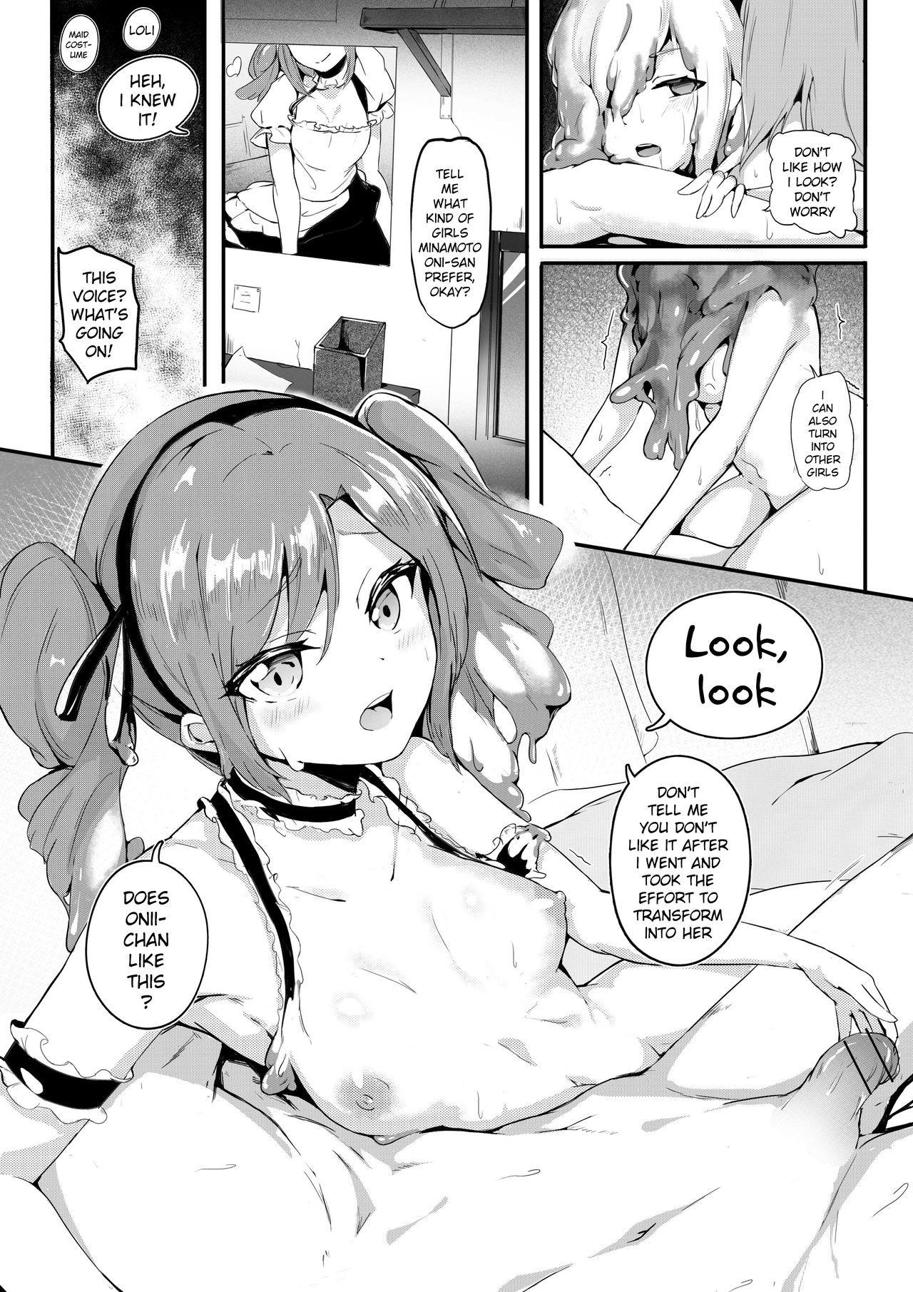 Live Meat Extra Story | 肉块 番外篇 page 8 full