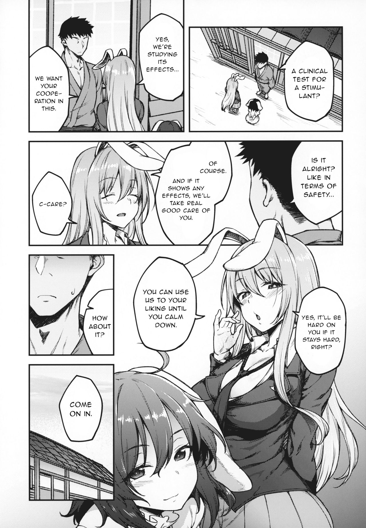 Hatsujou Usagi page 6 full