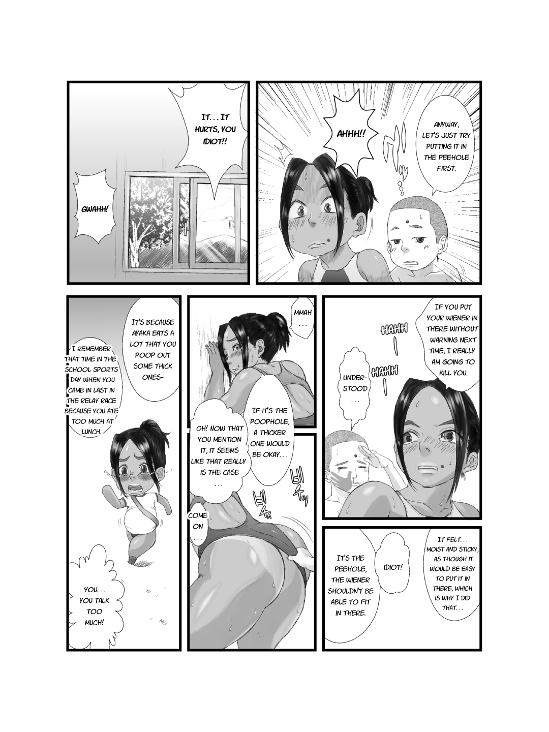 Ko Monkey Ayaka Ch. 1 page 9 full