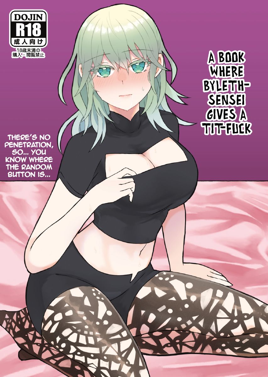 Byleth Sensei ga Mune de Shite kureru Hon page 1 full