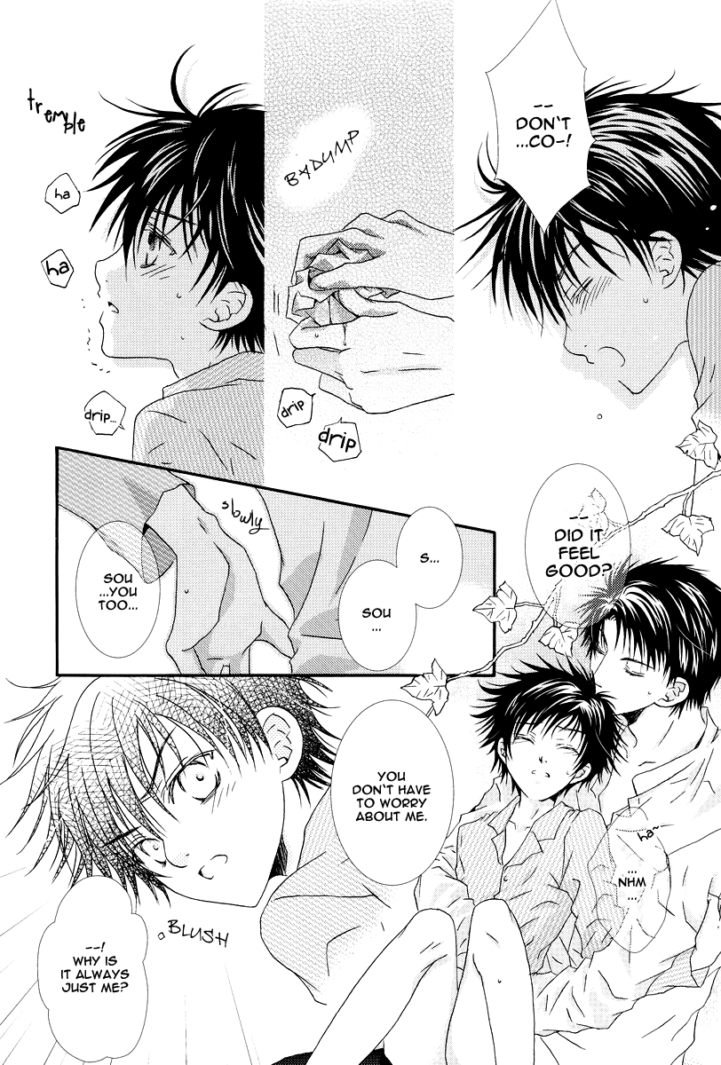 Momoiro Kinema page 9 full