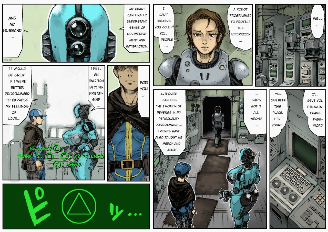 MECHANICAL TEMPTS page 10 full