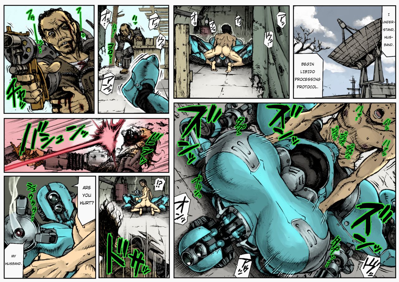 MECHANICAL TEMPTS page 9 full