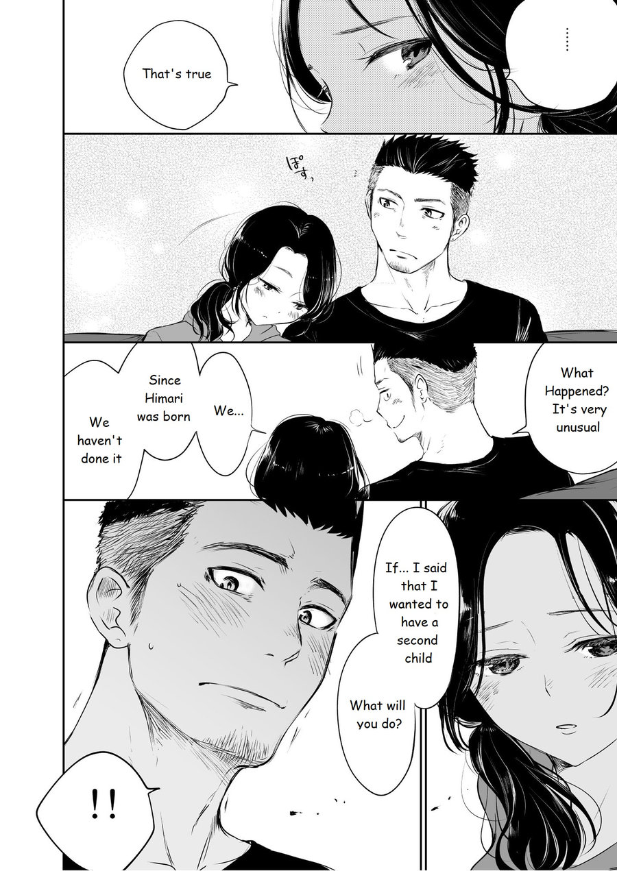 Waka Papa Senmon ED Chiryou Clinic page 3 full