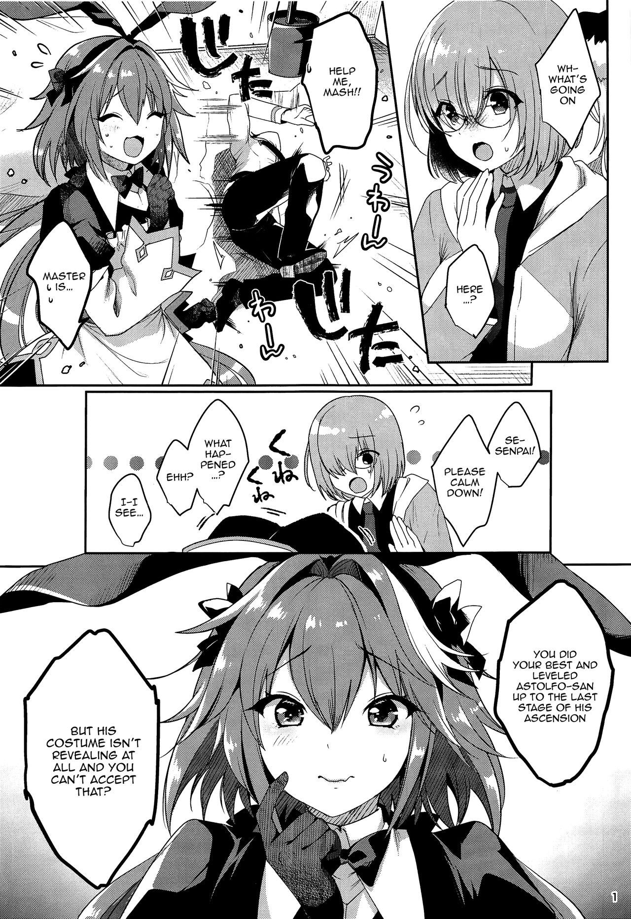 Master no Youbou de Saishuu Sairin ga Ero Ishou ni Natte Shimatta Astolfo-kun | Because Of His Master's Request Astolfo-kun Got Lewd Clothing For His Last Stage of Ascension page 2 full